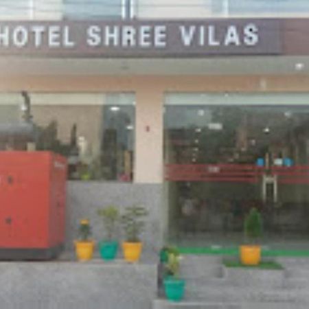 Hotel Shree Vilas Haridwār Zewnętrze zdjęcie
